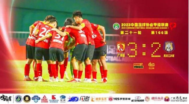 全亚洲最大的免费私人影剧院